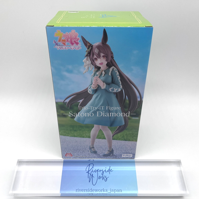 コミック・アニメ Trio-Try-it Figure - Satono Diamond - Uma Musume Pretty Derby Satono Diamond Trio-Try-iT Figure FuRyu JP