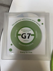 Diabetic Patch for Dexcom G7 & a few leftovers for G6