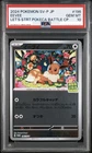 Eevee 196/SV-P PROMO 2024 Pokemon Japanese PSA 10