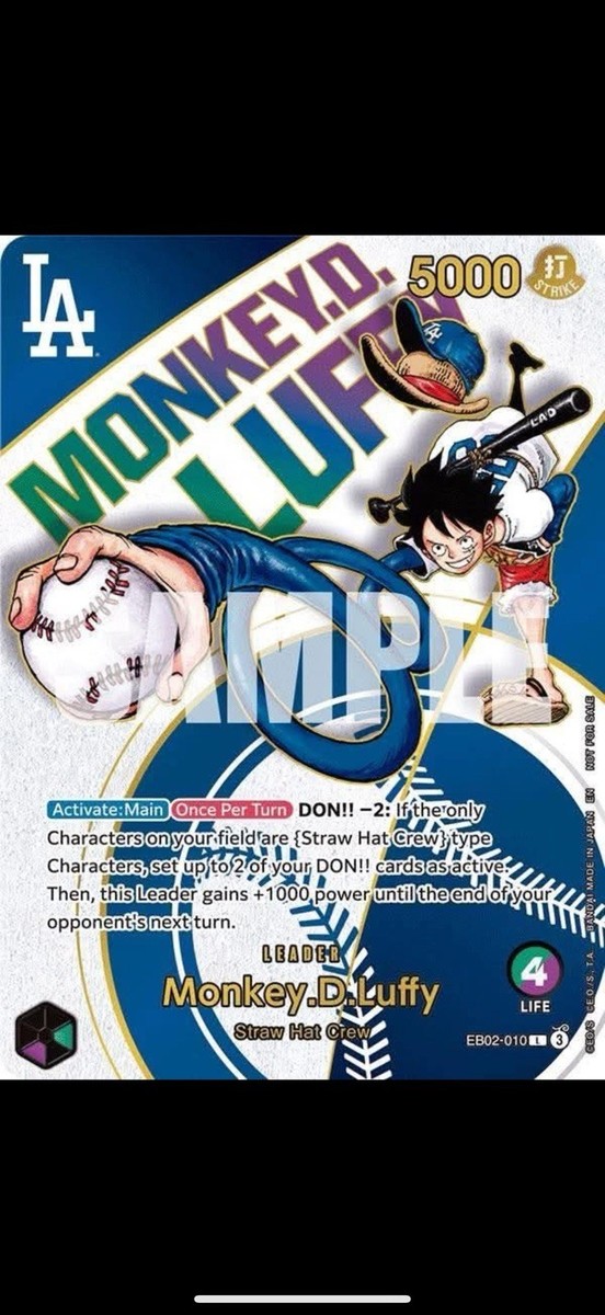 【激レア】Dodgers コラボ　Monkey.D.Luffy ルフィー DODGERS X ONE PIECE COLLAB PROMO CARD MONKEY D. LUFFY 07/03