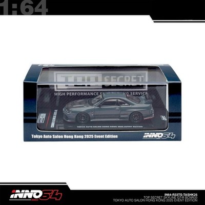 INNO64 - Top Secret Nissan Skyline GT-R (BCNR33) Tokyo Auto Salon Hong Kong 2025