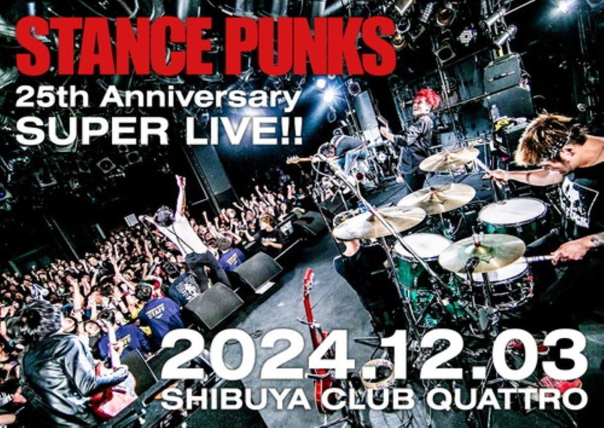DVD STANCE PUNKS 25th Anniversary SUPER LIVE!! Japanese (1