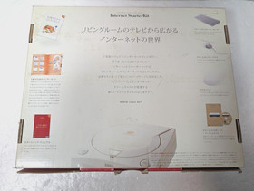 Dreamcast  Keyboard Mouse INTERNET STARTER KIT SEGA DC Japan Box  Manual