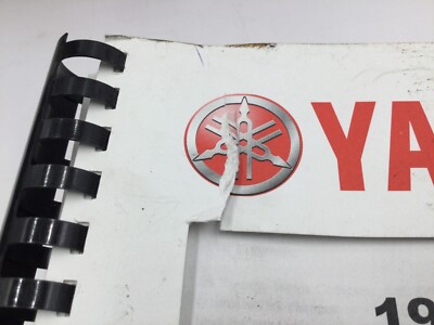 Yamaha Motorcycle Vmax 1200 1985-2001 OEM Owners Service Manual