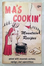 1969 MA'S COOKIN' Mountain Recipes, Ozark Maid Candies 2nd Printing EUC