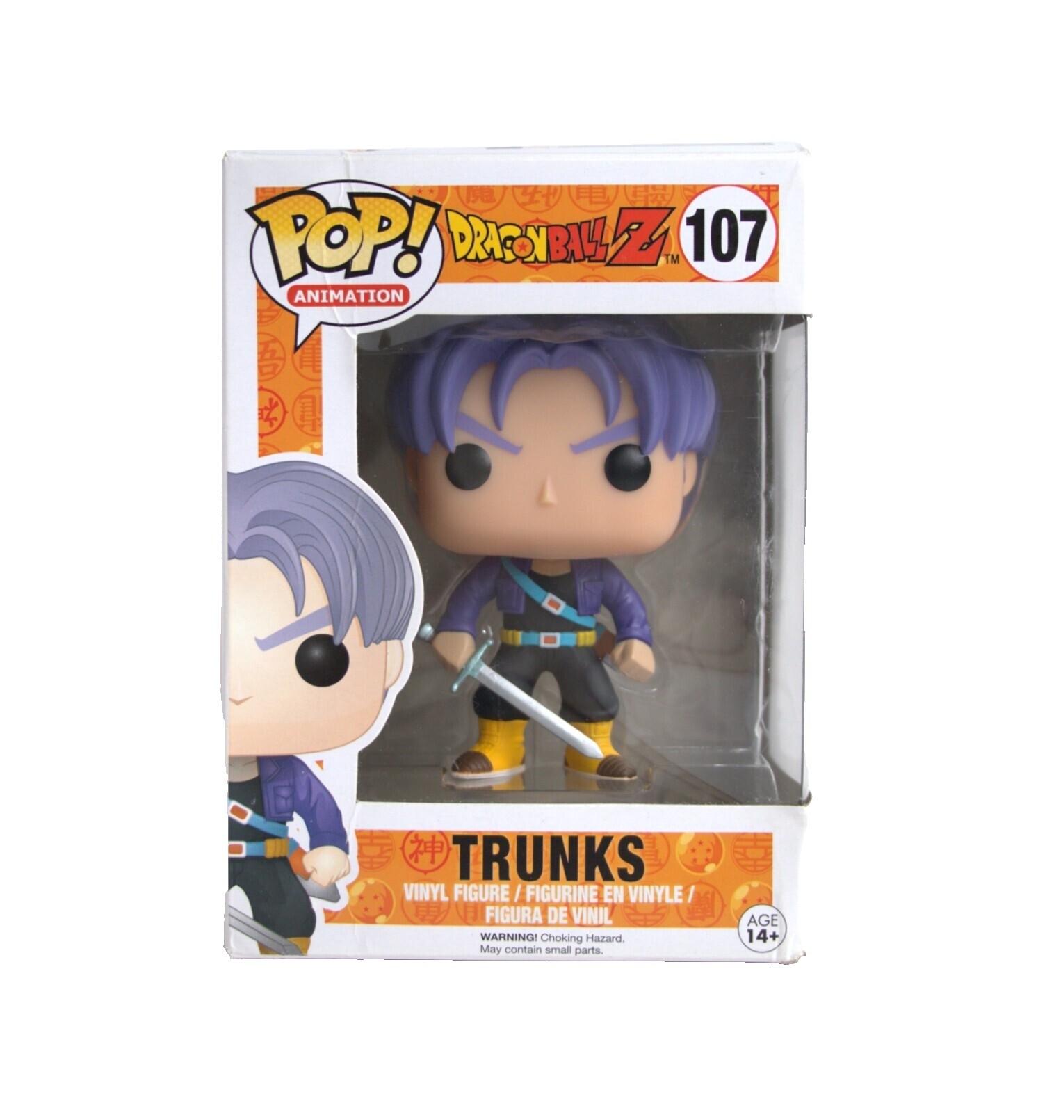 Trunks FUNKO POP | eBay