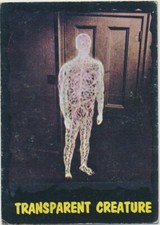 1964 Topps Monsters from Outer Limits Trading Cards 16