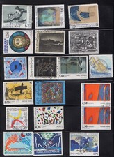 TIMBRES FRANCE OBLITERES - GRANDS FORMATS (Tableaux) - De 1990 à 2006