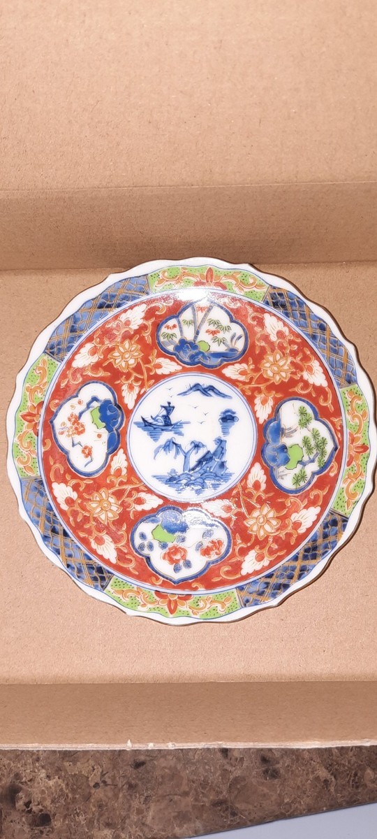 Vintage Takahashi San Francisco Beautiful 5