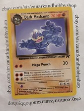 Pokemon Dark Machamp 27/82 Team Rocket MP on eBay