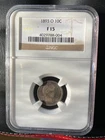 1893-O Barber Dime NGC F 15