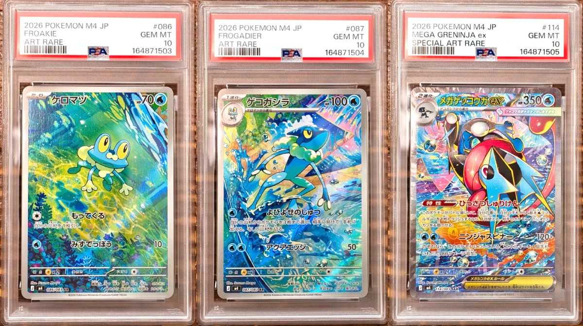 Pokémon TCG Nintendo Grade 10 Japanese Individual Collectible Card