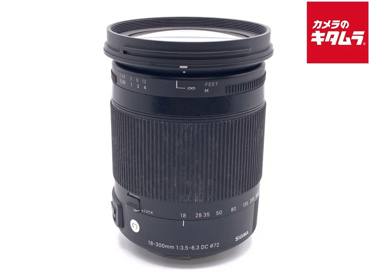 Sigma 18-300mm Focal Camera Lenses for sale | eBay