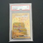 PSA 9 Pikachu ex UR Terastal Japanese Pokemon Card 236/187