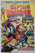 Captain Marvel #38 Vol 1 Marvel Comics 1975 VG Condition Comes in sleeve & Board
