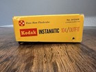 Kodak Instamatic 104 Silver Black Film Camera/Original Boxfilm by Susan Irwin.   — photo 8