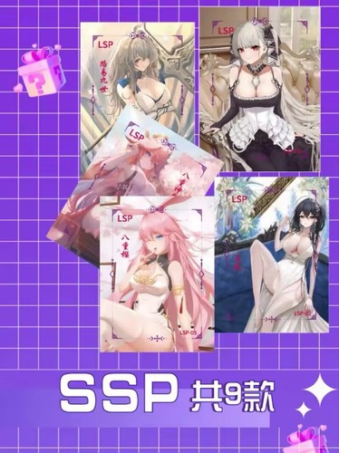 Beach Girl Trading Cards Spicy Anime Waifu CCG 11 Pack Booster Box - Bild 6 von 24