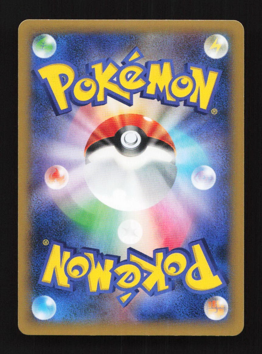 Heracross EX 004/096 1st ED XY3 Rising Fist Japanese Pokemon Card