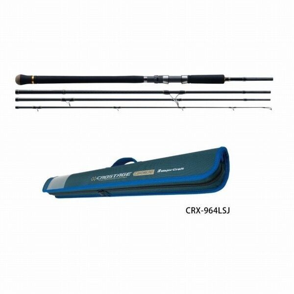 【本日限定特価】Major Craft CRX-964LSJ Major Craft Crostage CRX-964LSJ Spinning 4 Piece Ship from