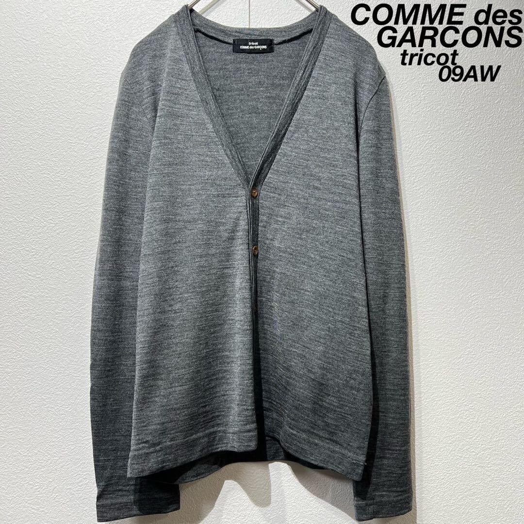 Rare 09AW tricot Comme Des Garcons Embroidery Design Cardigan