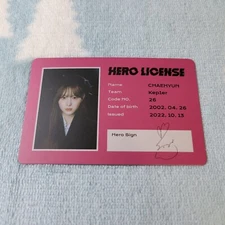 Kep1er 3rd Mini Album TROUBLESHOOTER Chaehyun Type-7 Photo Card Official(16