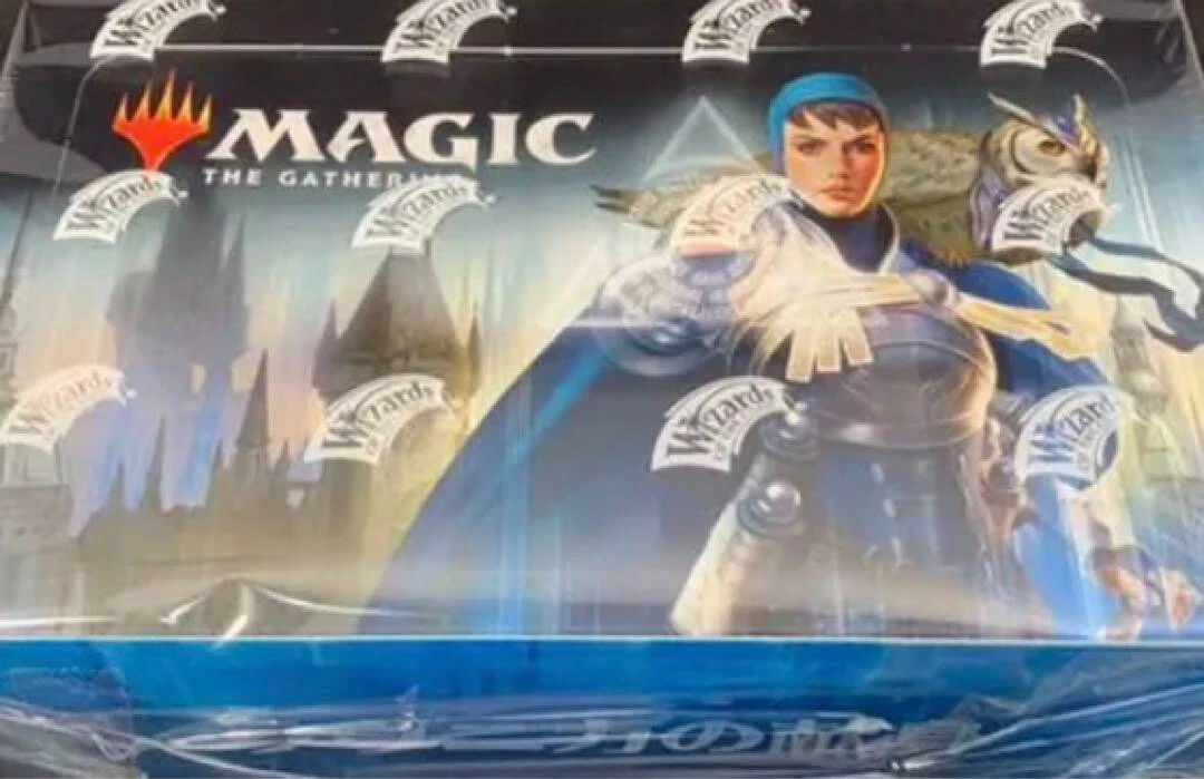 Magic: The Gathering Ravnica Allegiance Sealed Collectible Card Game Boxes for sale | eBay Magic: The Gathering Ravnica Allegiance Sealed Collectible Card Game Boxes for sale | eBay