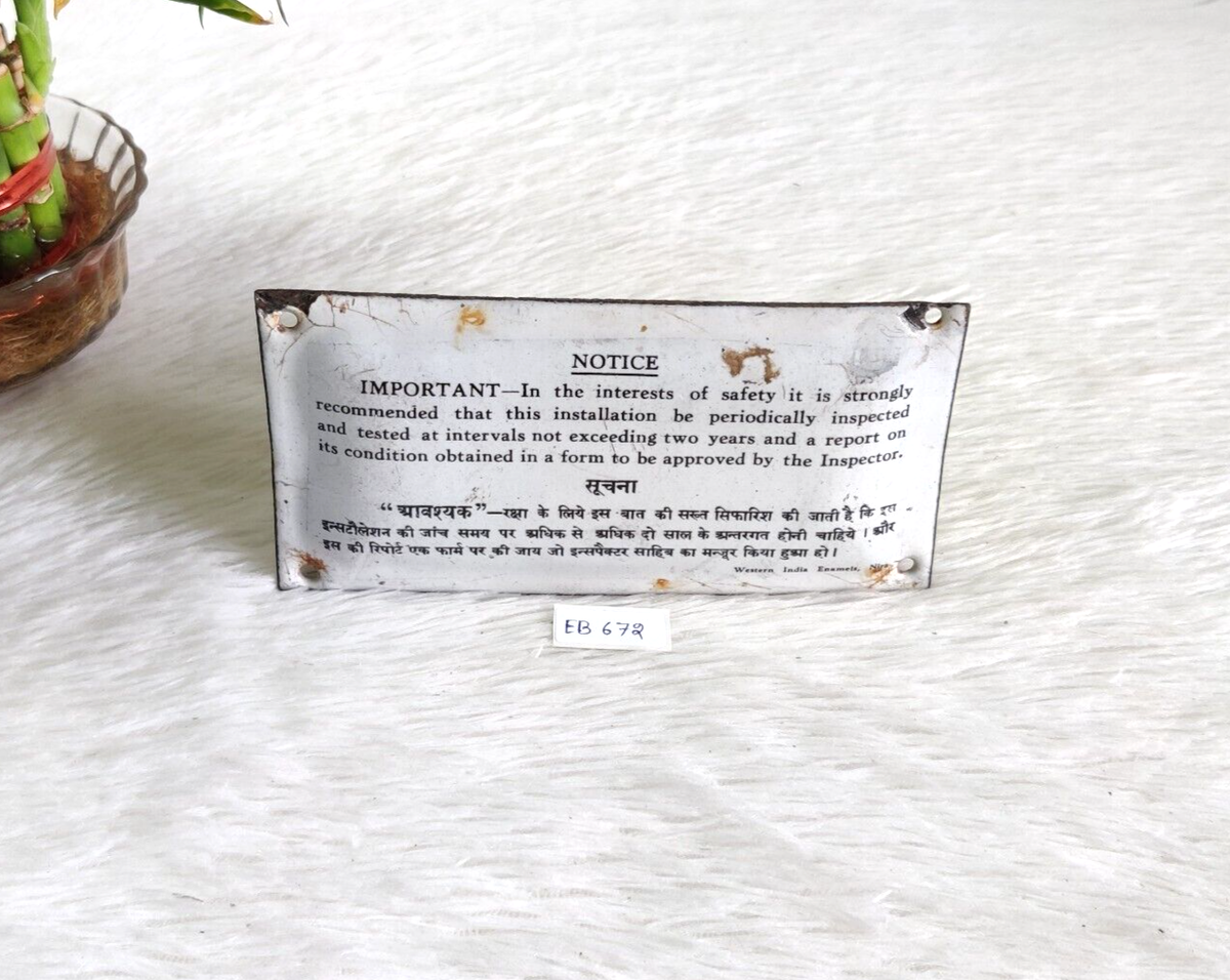 Vintage Installment Notice Board Iron Western India Enamel