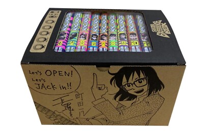 シオリエクスペリエンス1〜20巻セット 中古】(良い)シオリ