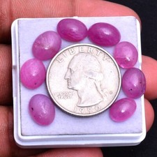 8 Pcs Natural Ruby 9mm-11mm Oval Cabochon Dazzling Red Loose Gemstones Wholesale