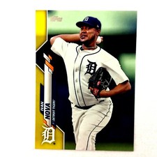 Ivan Nova 2020 Topps Series 2 Yellow Walgreens Parallel #379 Tigers