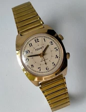 Poljot Signal 2612.1 Gold Plated AU5 Vintage Original Soviet Alarm Watch 1980s