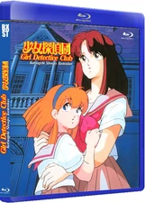 GIRL DETECTIVE CLUB OVA BluRay 4.3 AI IMPROV Audio JAPANESE SUBT ENGL & SPANISH