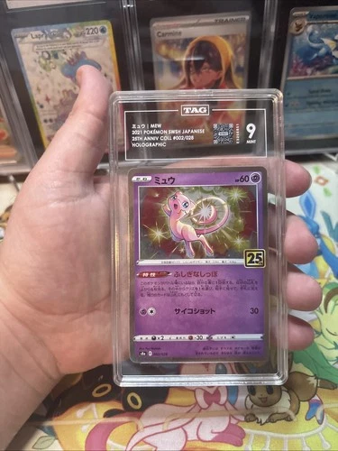 Pokémon Mew Japanese 25th Anniversary 002/028 Holo TAG 9 Mint