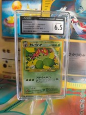 Pokemon Card Card Bellossom Blubella Info Magazine Promo 2000 Japanese CGC 6.5