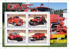 Stamp Block Gmc Fire Fighters Companies Of The World Usa Crimea Issue 2025 Stamp Block Gmc Fire Fighters Companies Of The World Usa Crimea Issue 2025
