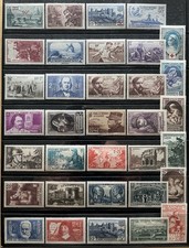 Lot de 100 TIMBRES France Neuf** Sans charnière ni trace TTB Cote +++