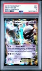 2015 Pokemon XY Breakthrough Mewtwo EX #61 PSA 7 ES6