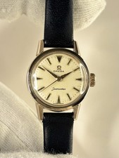 OMEGA Seamaster Ladies Vintage 1950’s Manual Gold Dress Watch - 10998