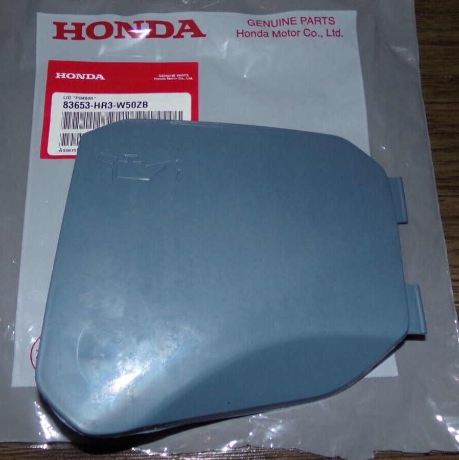 HONDA RANCHER 420, FOREMAN 500 OIL CHECK ACCESS DOOR, COVER SHALE