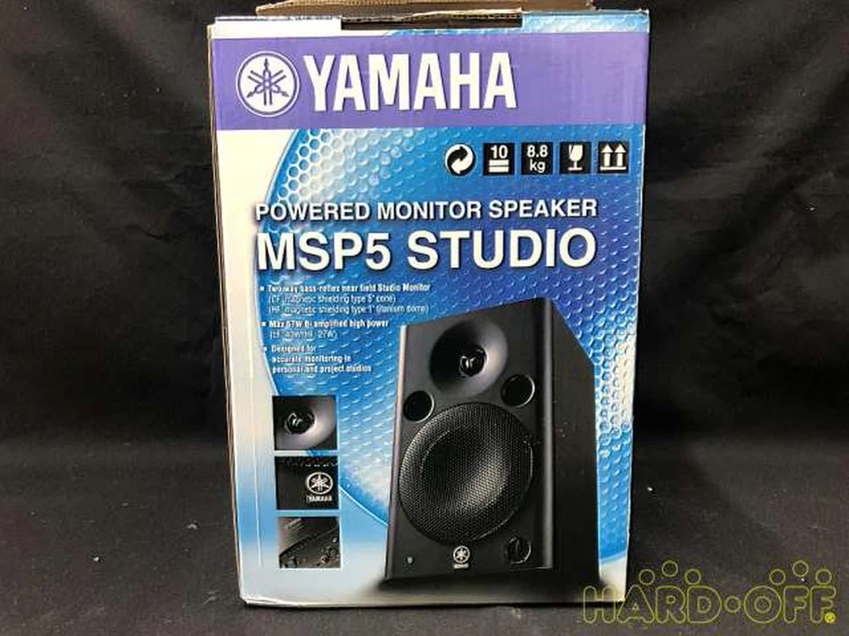 Yamaha Msp5 Studio Active Near-Field Monitor Speakers Used | eBay