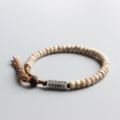 Bodhi Bead Men's Bracelet Tibetan Buddhism Wrist Mala Mantra Charm Jewelry