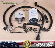 Gen2.1 Disaster Bypass Kit For 2011-2022 Ford 6.7L Powerstroke F250/350/450/550