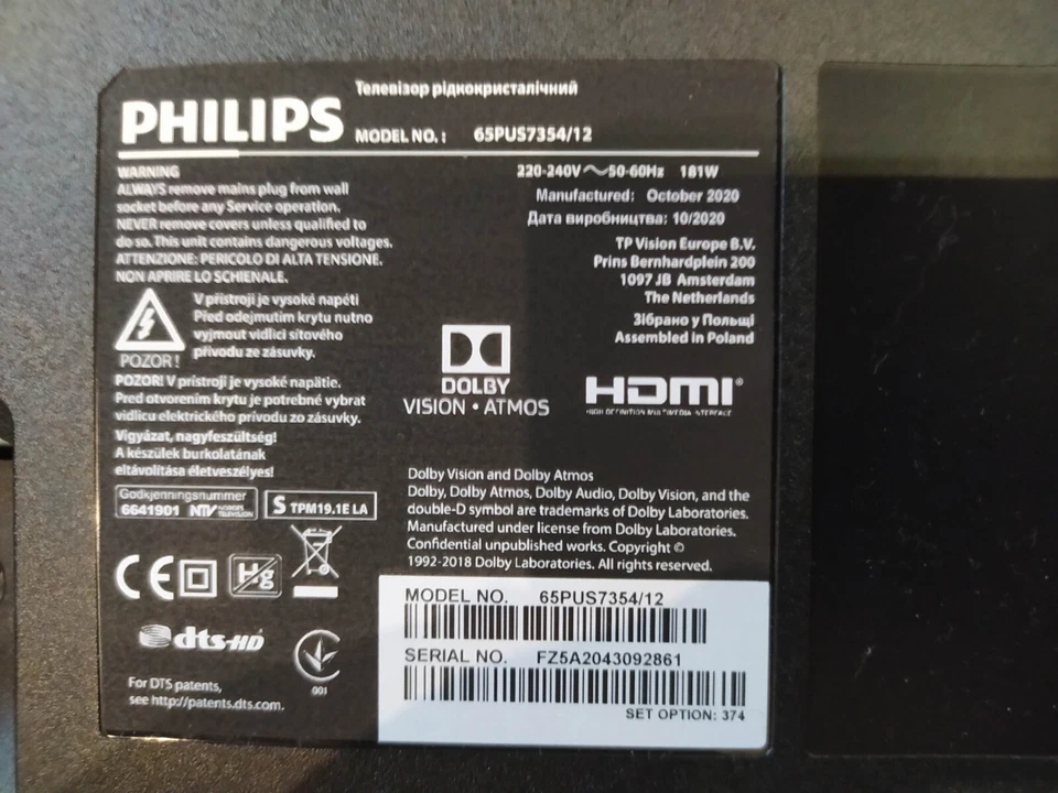 Scheda alimentazione Philips 65PUS7354/12 65" 4K UHD LED Android TV - Immagine 2 di 2