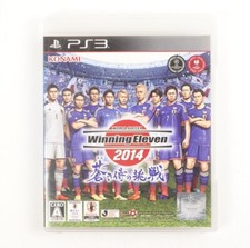 Nintendo 3DS Soccer 2014 Video Games for sale | eBay