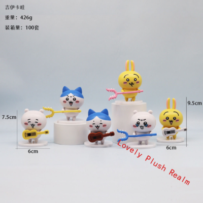 chiikawa USAGI フィギュアセット 6個 Pre-order] Chiikawa Full of Usagi Figure (All 6 types) [Ships