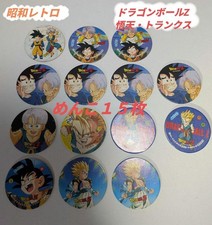 Vintage Menko Card Japanese Dragon Ball Son Goku Goten Trunks Ballz Showa