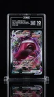 Gengar VMAX #002/019 Pokemon Sword & Shield Japanese TAG 10 Gem Mint 6a