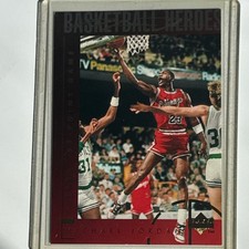 Upper Deck Michael Jordan Insert 1986 63-Point Game #38 Chicago Bulls NBA Card