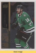 2021-22 Upper Deck Extended Series Silver Foil Michael Raffl #558 READ u2v