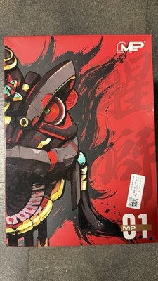 MP 01 chinese Style original Movable Mecha Lion Model Kit Black Color